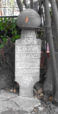 Şeyh Mustafa Efendi’nin mezar taşı